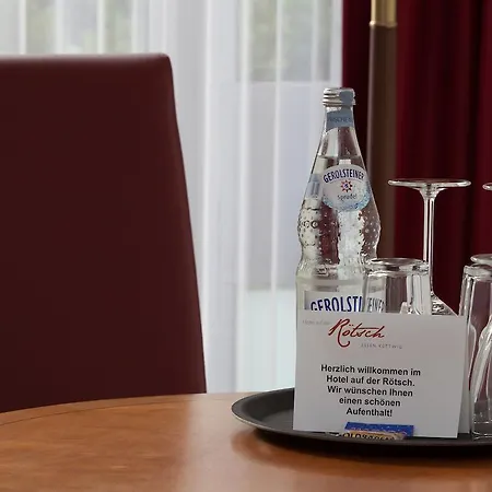 Hotel Auf Der Rotsch 3*